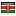 lughaishara.org server is located in Kenya